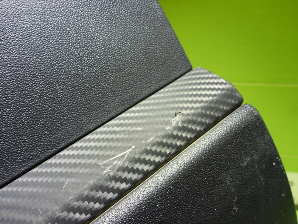 Накладка двери задней правой