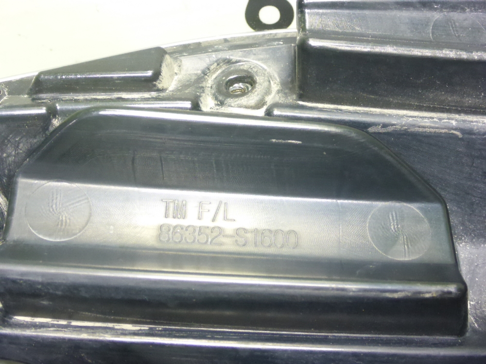 Решетка радиатора