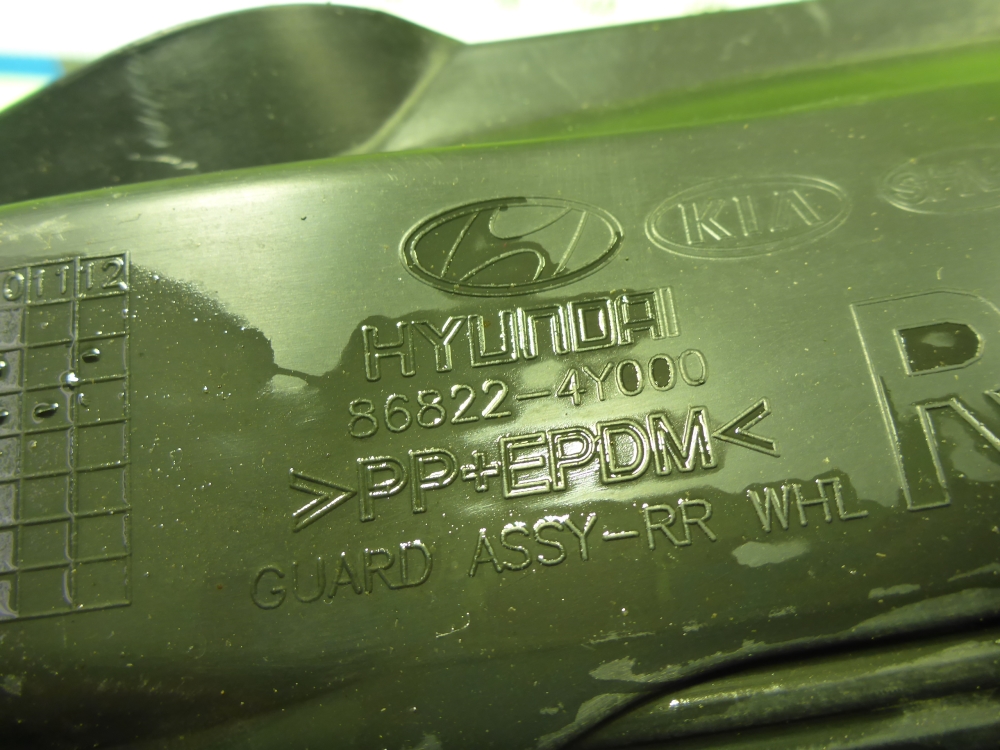 Локер задний правый