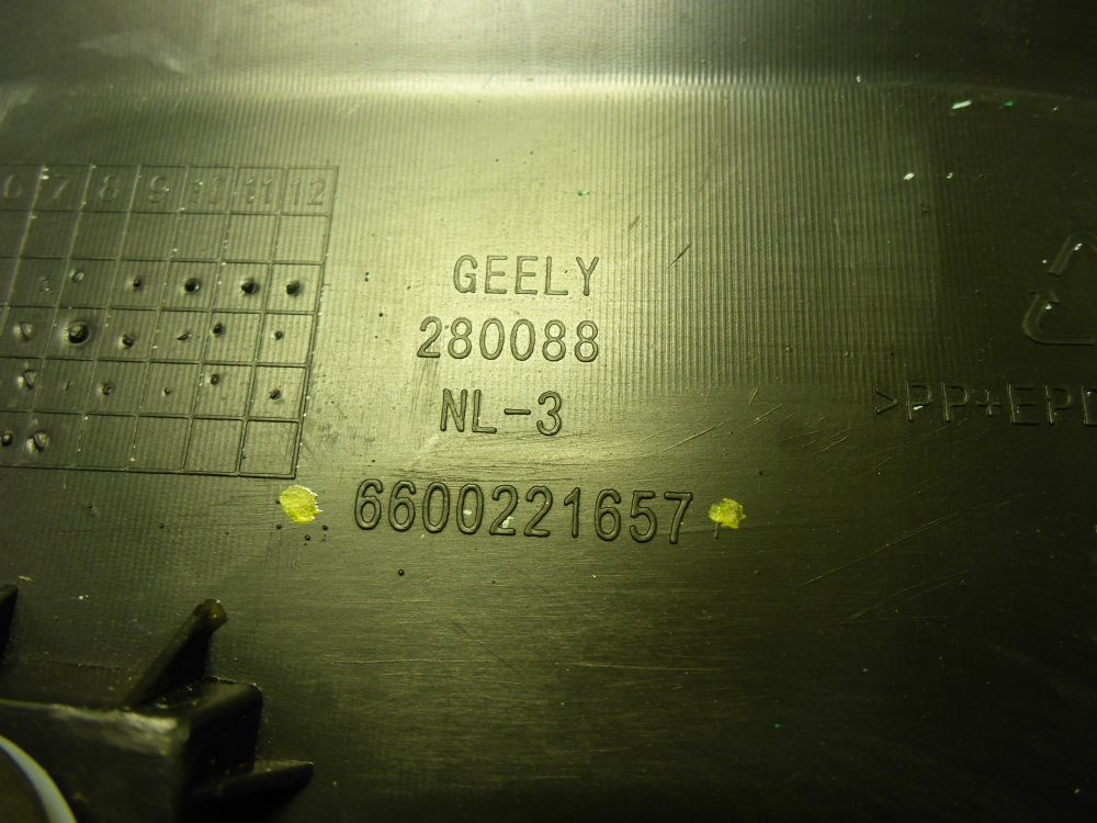 Накладка двери задней правой