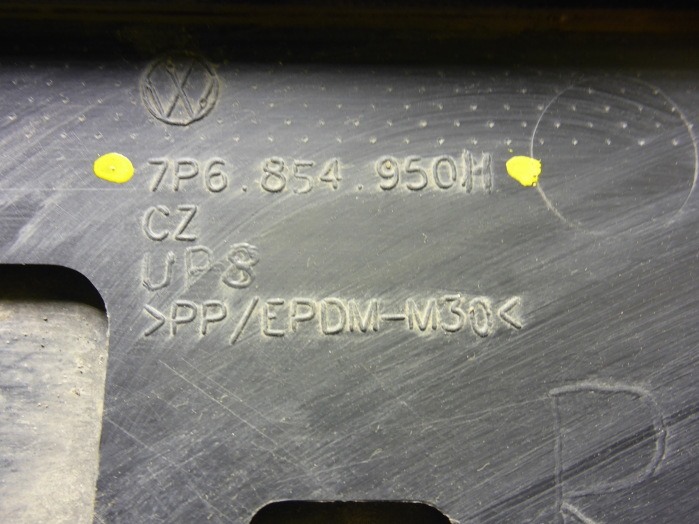 Накладка двери задней правой