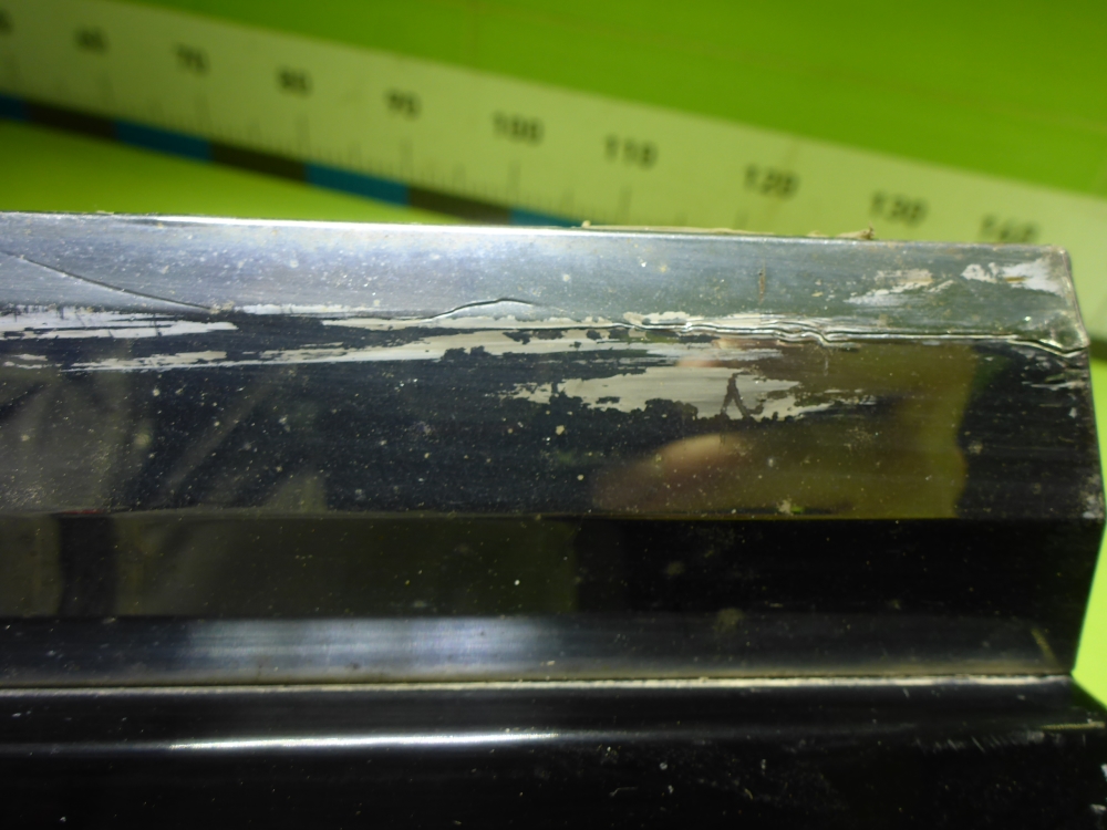 Накладка двери задней правой