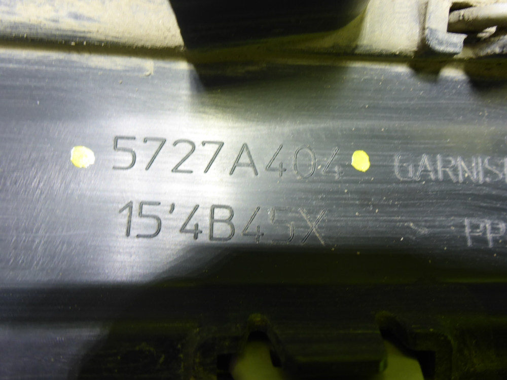 Накладка двери передней правой