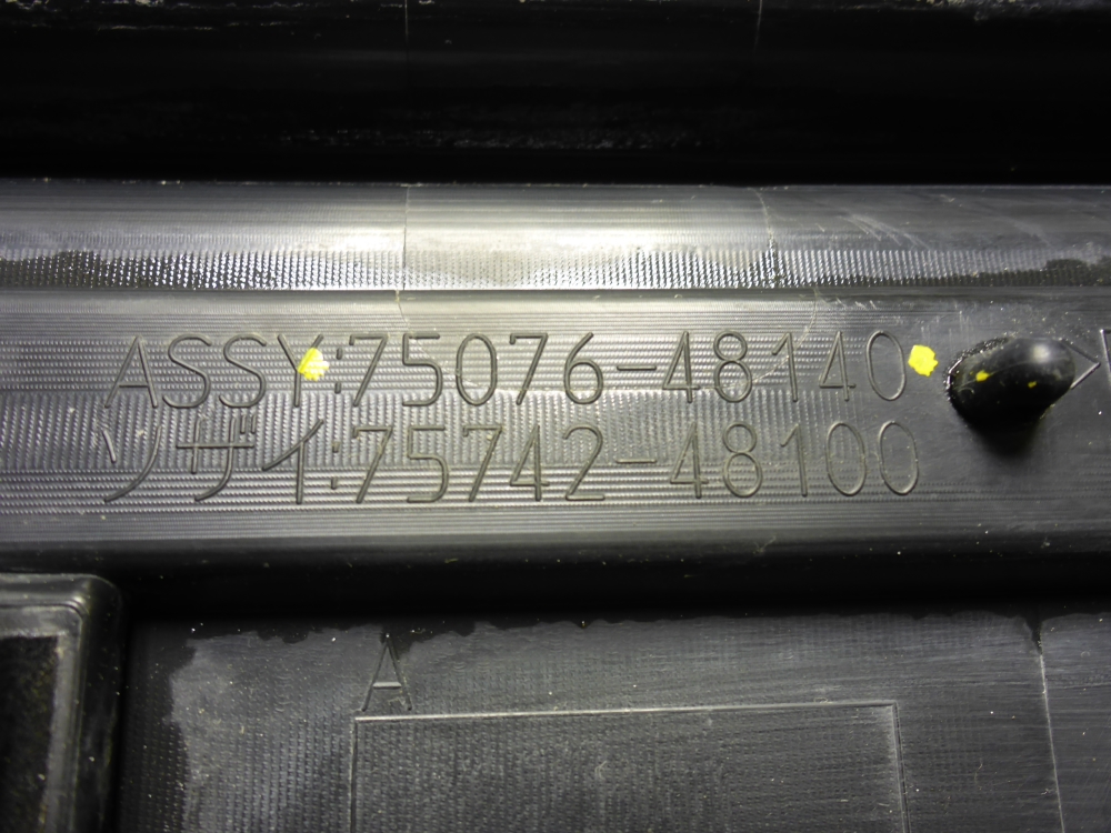 Накладка двери задней левой