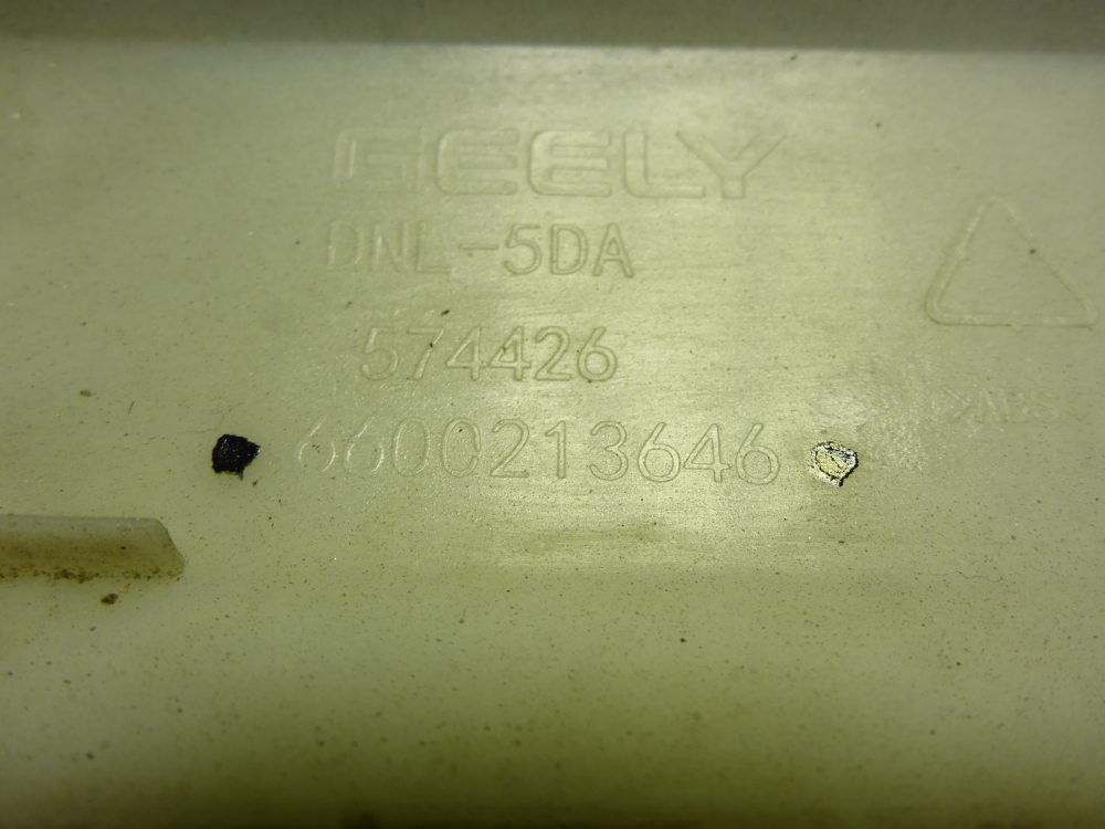 Накладка двери задней правой