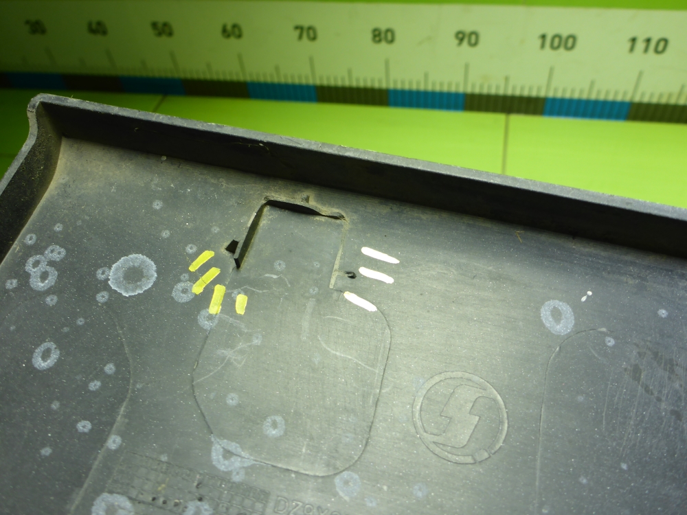 Накладка переднего бампера центральная