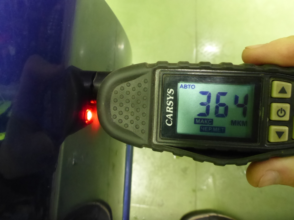 Дверь передняя правая