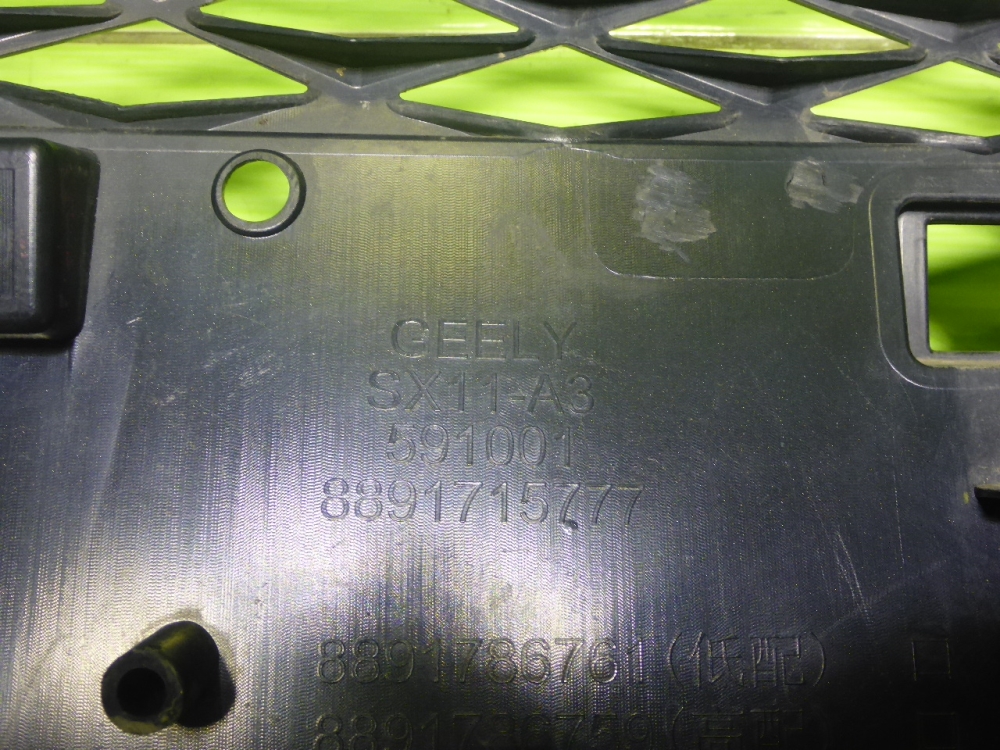 Решетка радиатора