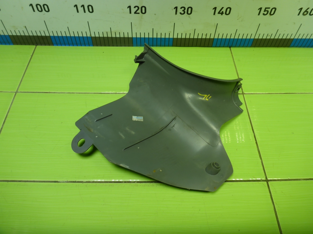 Накладка порога (внутренняя)