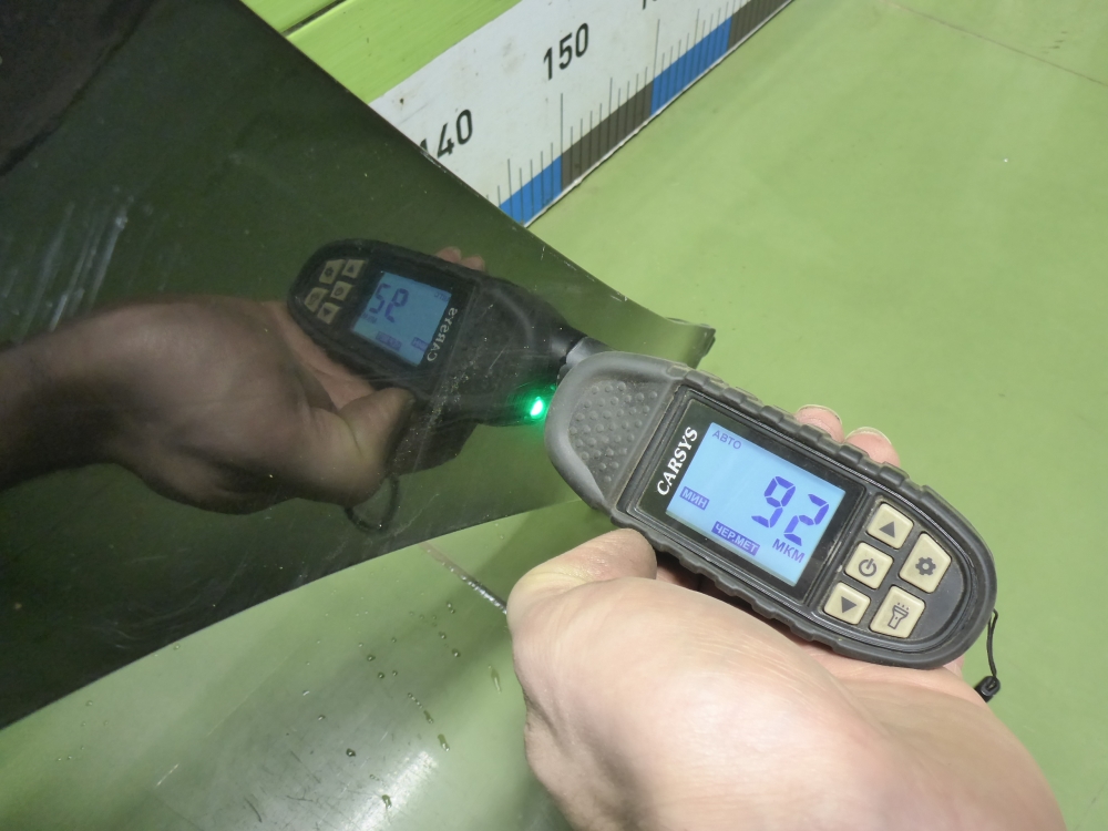 Крыло переднее левое