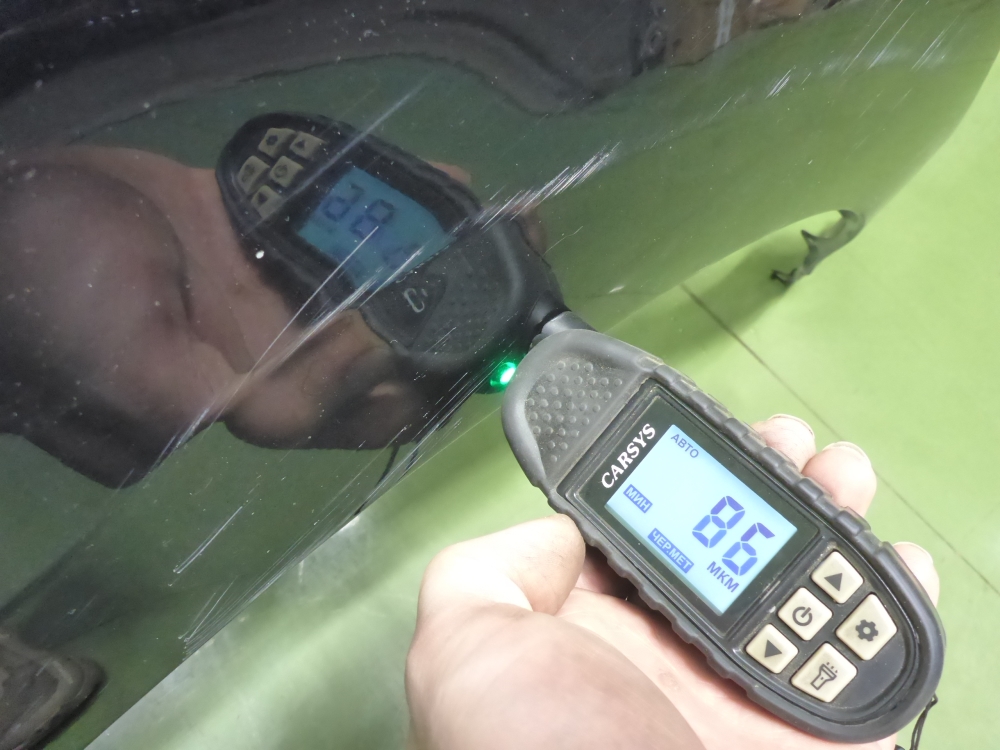 Крыло переднее левое