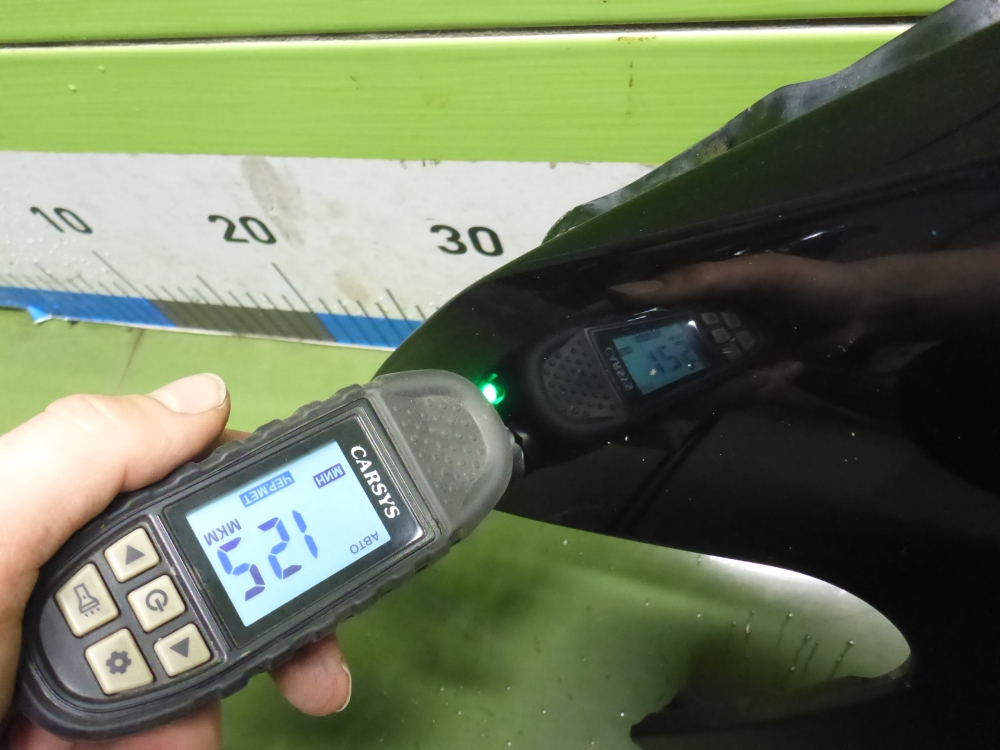 Крыло переднее левое