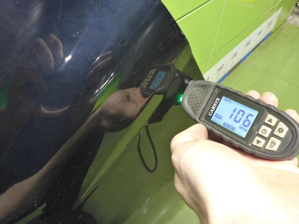 Крыло переднее левое