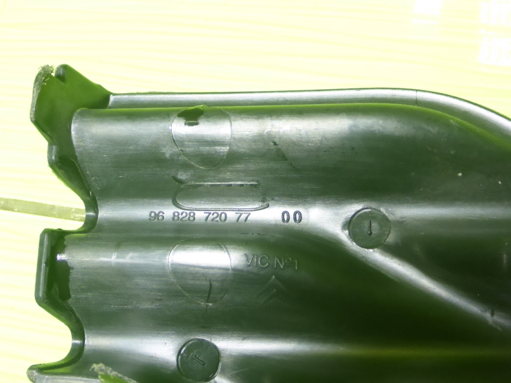 Накладка на решетку радиатора