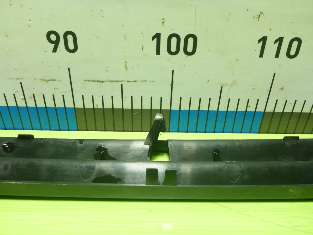 Накладка на решетку радиатора