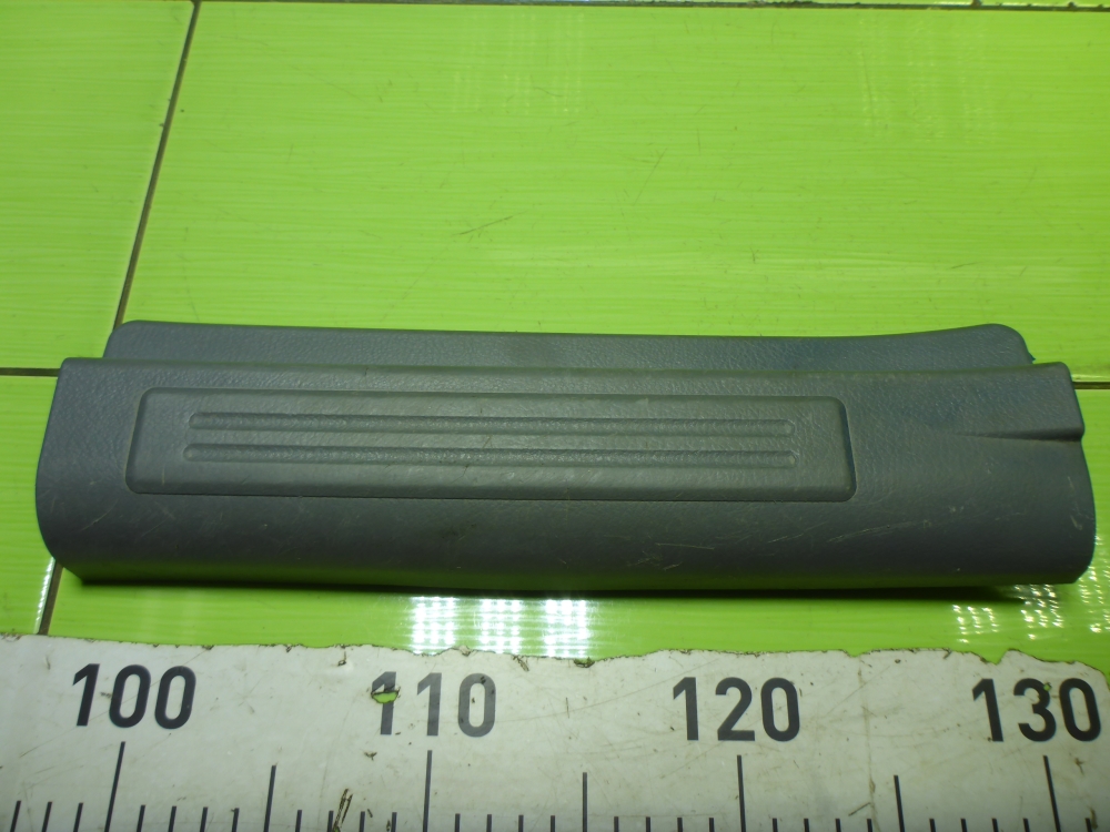 Накладка порога (внутренняя)