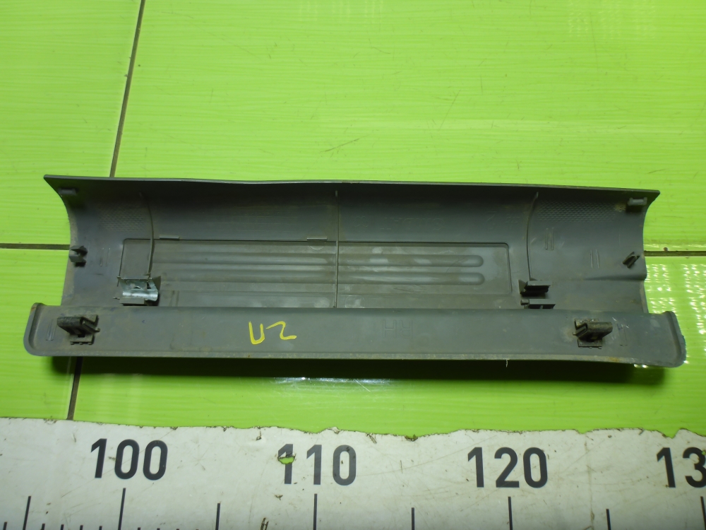 Накладка порога (внутренняя)