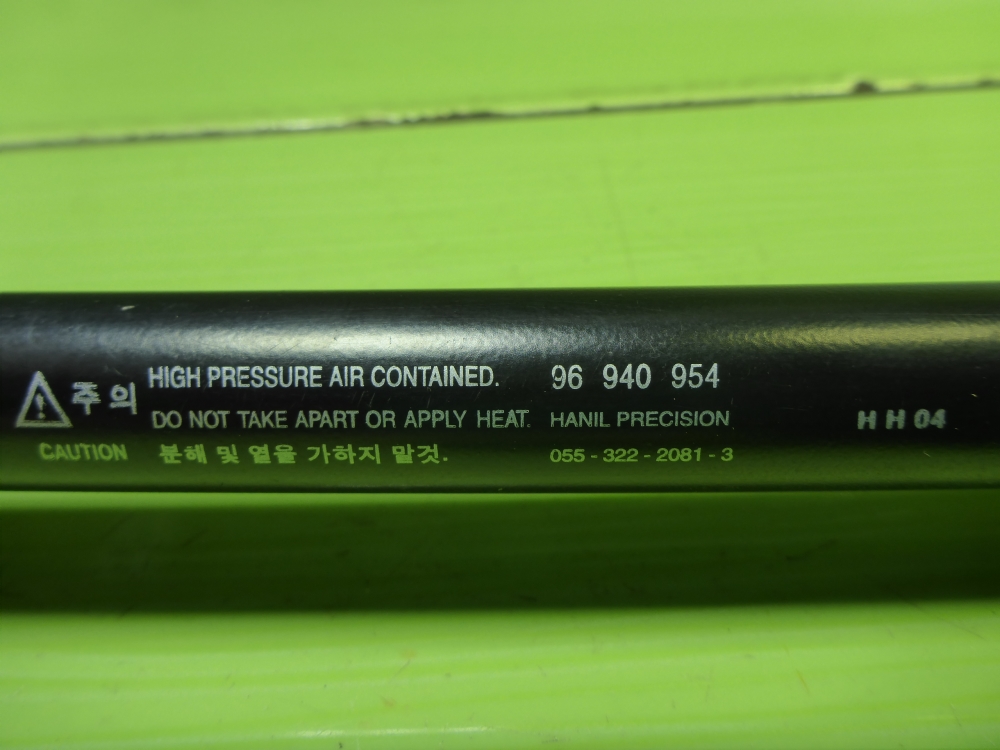 Амортизатор двери багажника