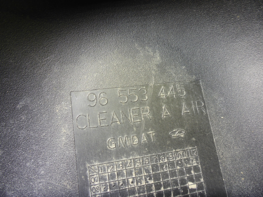 Корпус воздушного фильтра