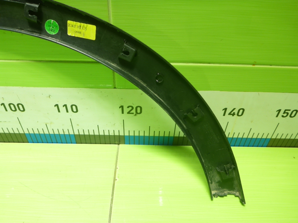 Накладка заднего крыла левого