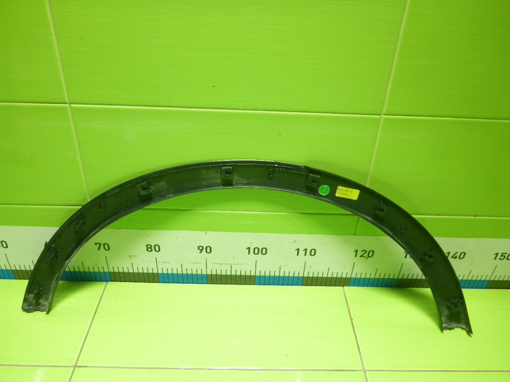 Накладка заднего крыла левого