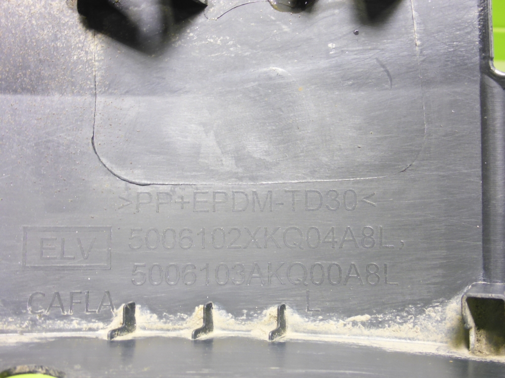 Накладка переднего крыла левого