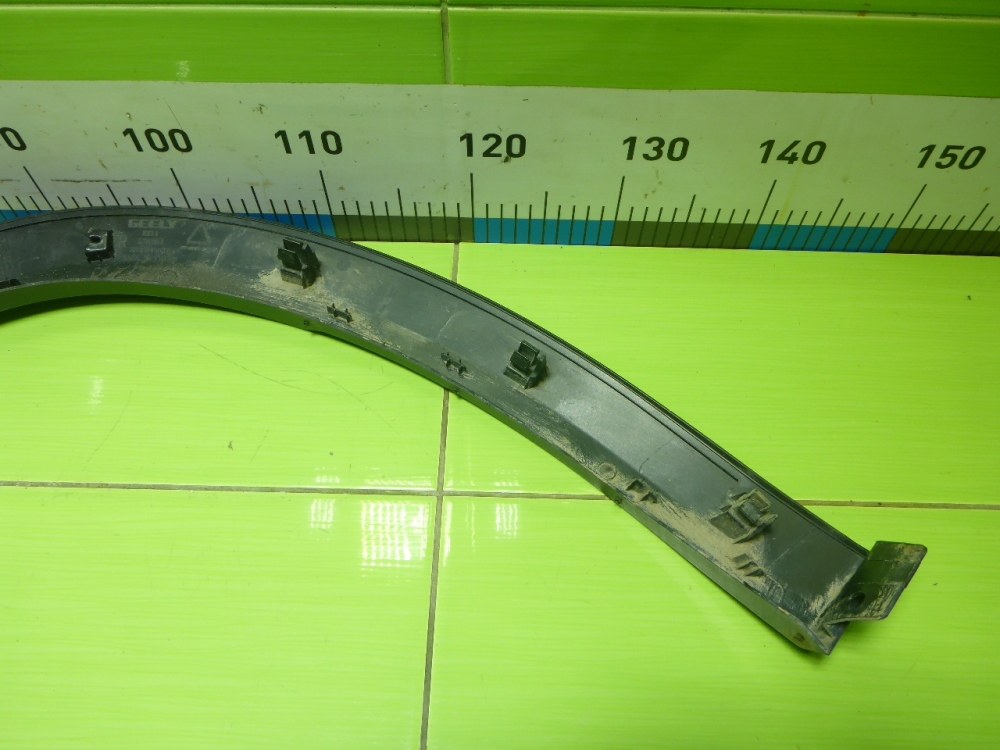 Накладка заднего крыла правого