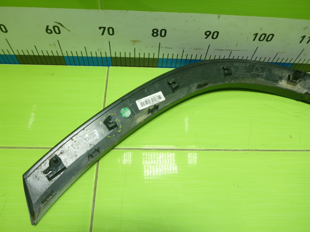 Накладка заднего крыла правого