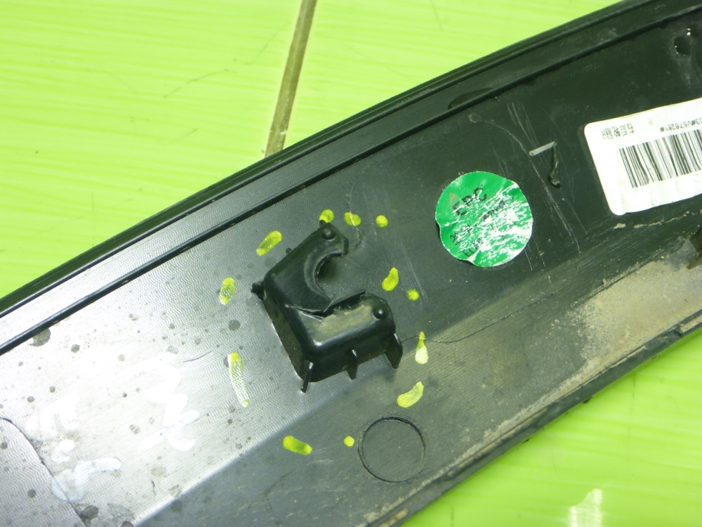 Накладка заднего крыла правого