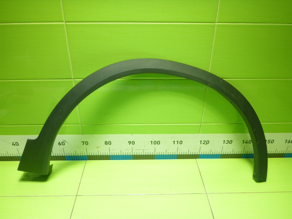 Накладка переднего крыла правого