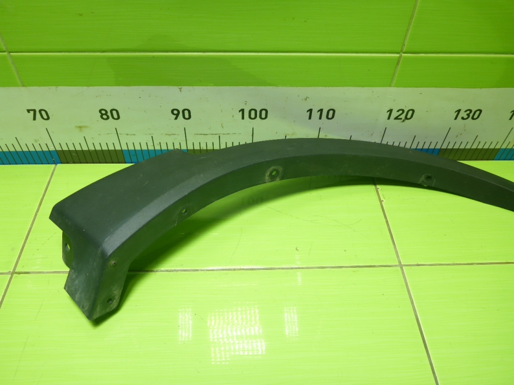 Накладка переднего крыла правого