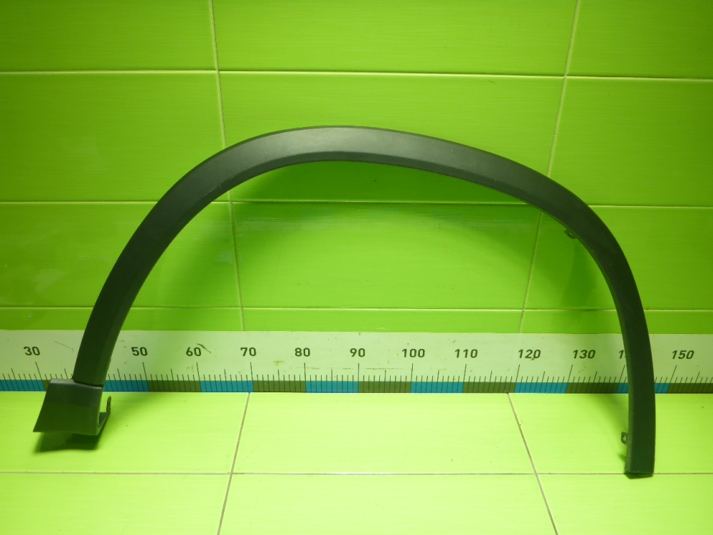 Накладка переднего крыла правого