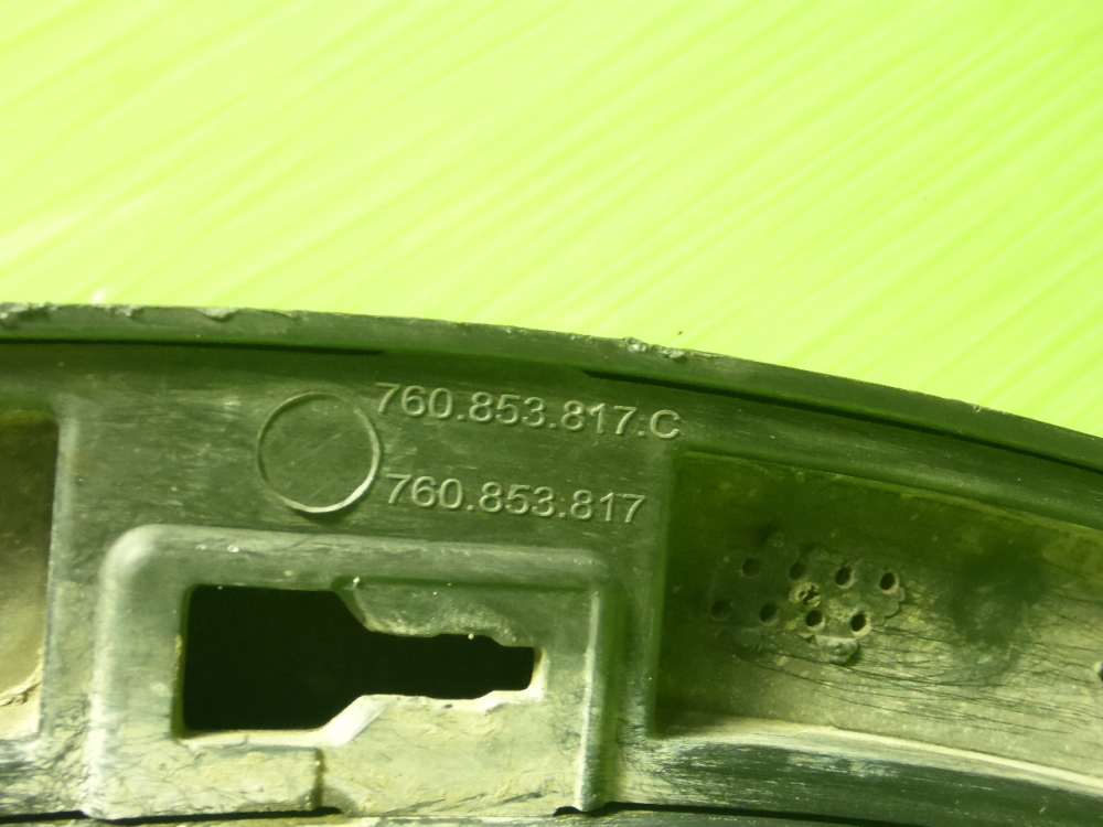 Накладка заднего крыла левого