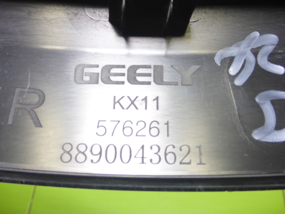 Накладка двери задней правой