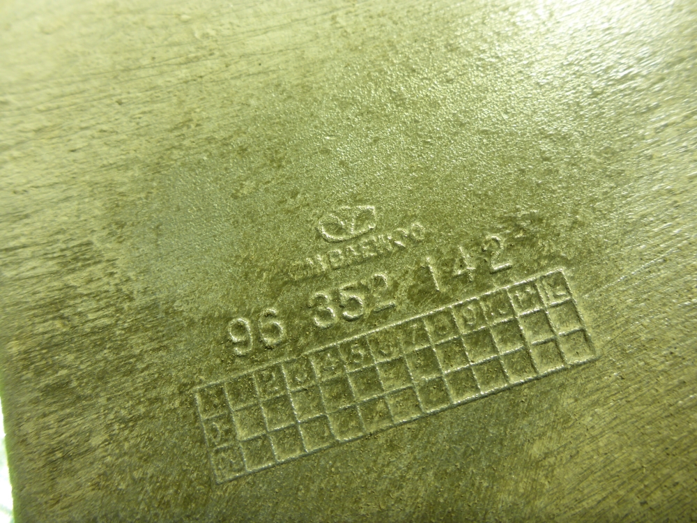 Кронштейн генератора