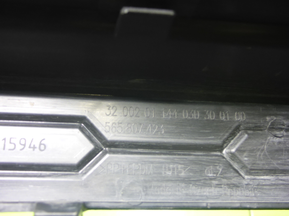 Накладка заднего бампера