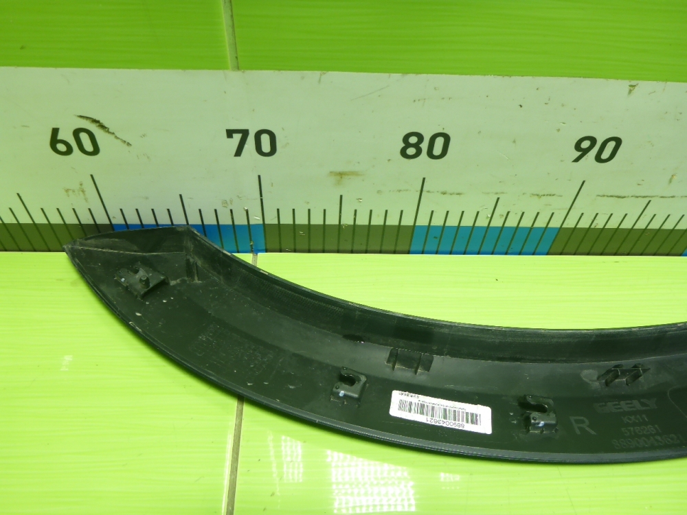 Накладка двери задней правой