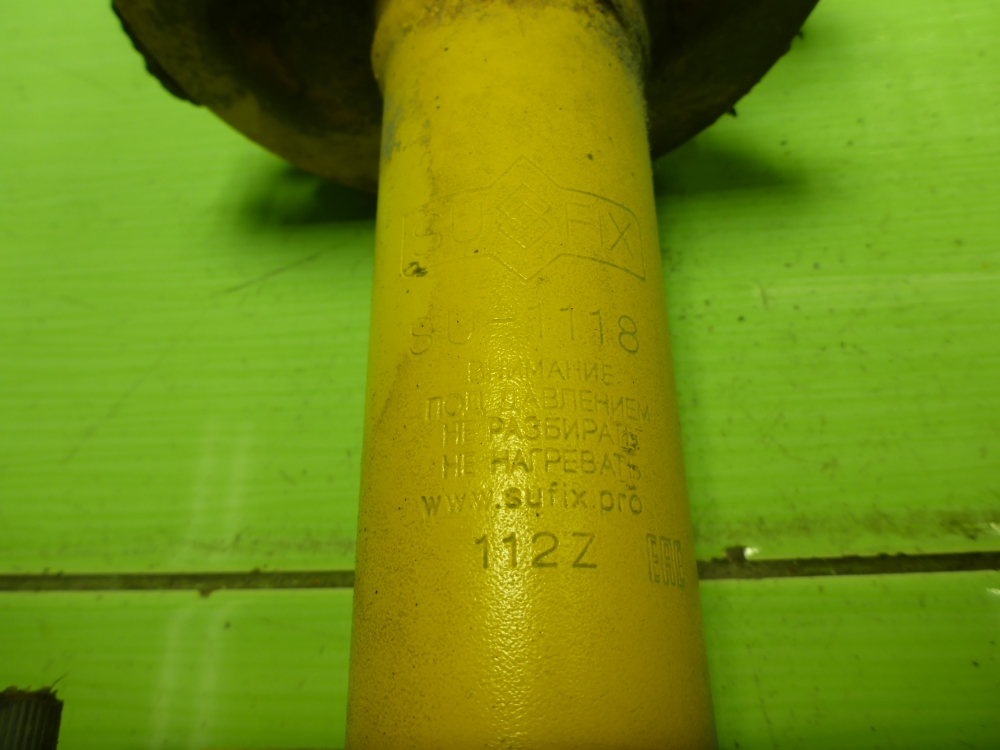 Амортизатор задний правый