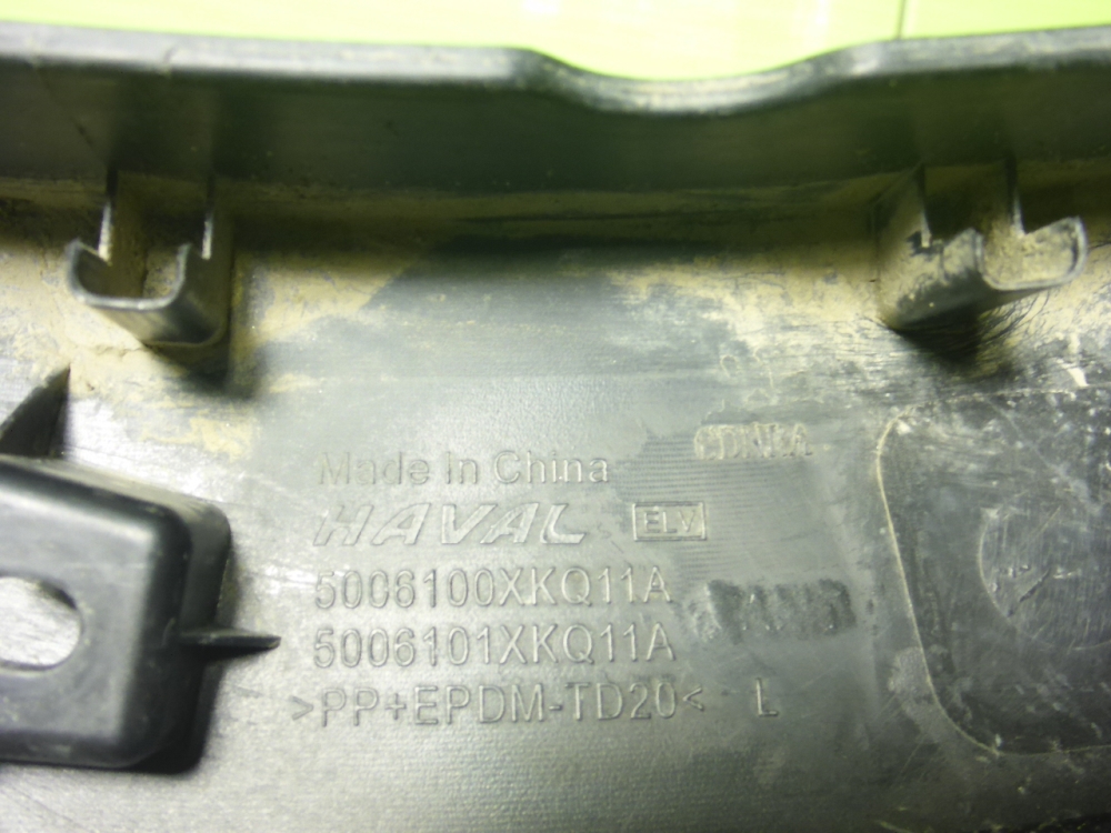 Накладка переднего крыла левого