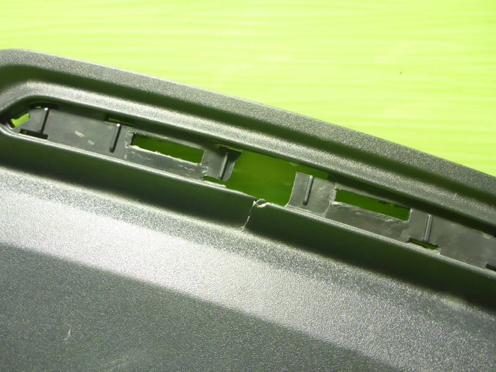 Накладка переднего крыла правого