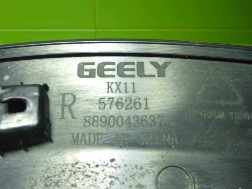 Накладка заднего крыла правого