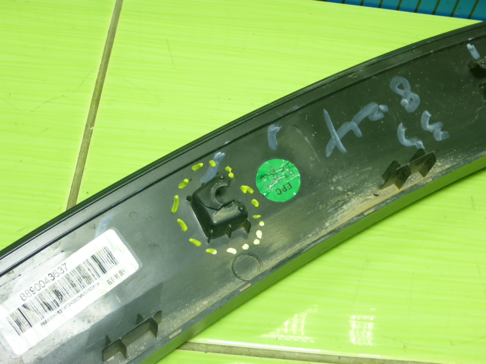 Накладка заднего крыла правого