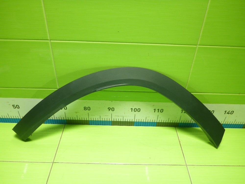 Накладка заднего крыла правого