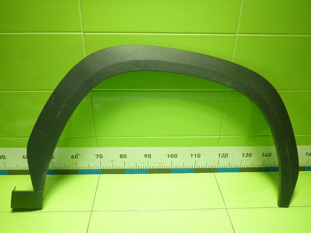 Накладка переднего крыла правого