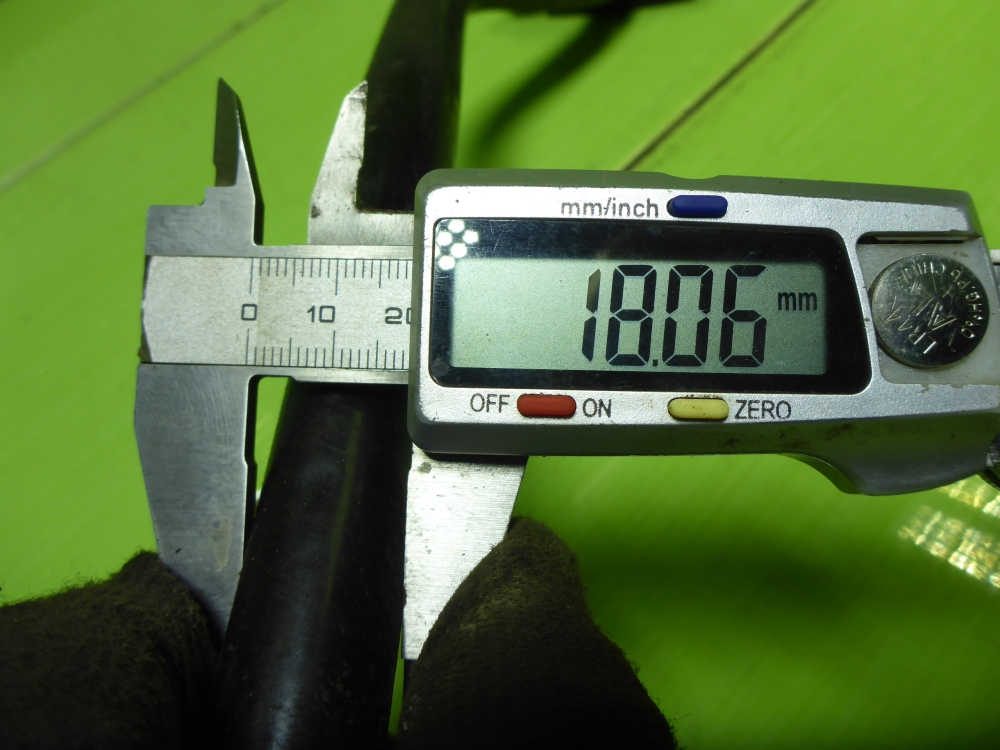 Стабилизатор передний