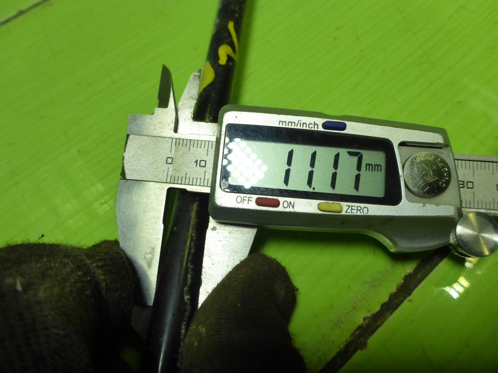 Стабилизатор задний