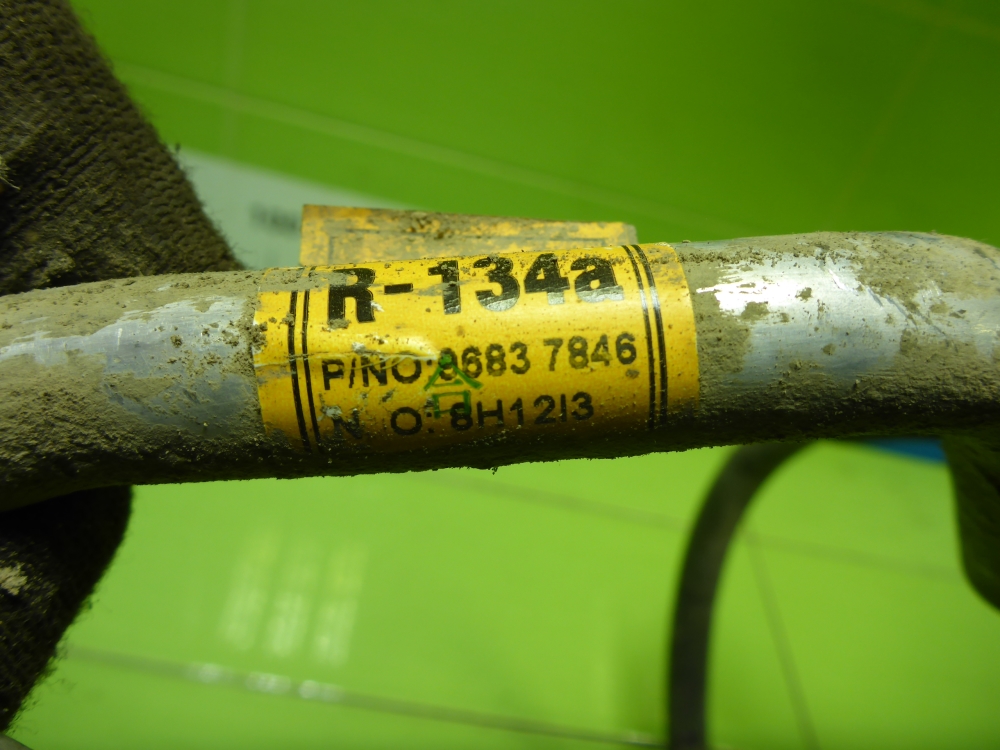 Трубка кондиционера