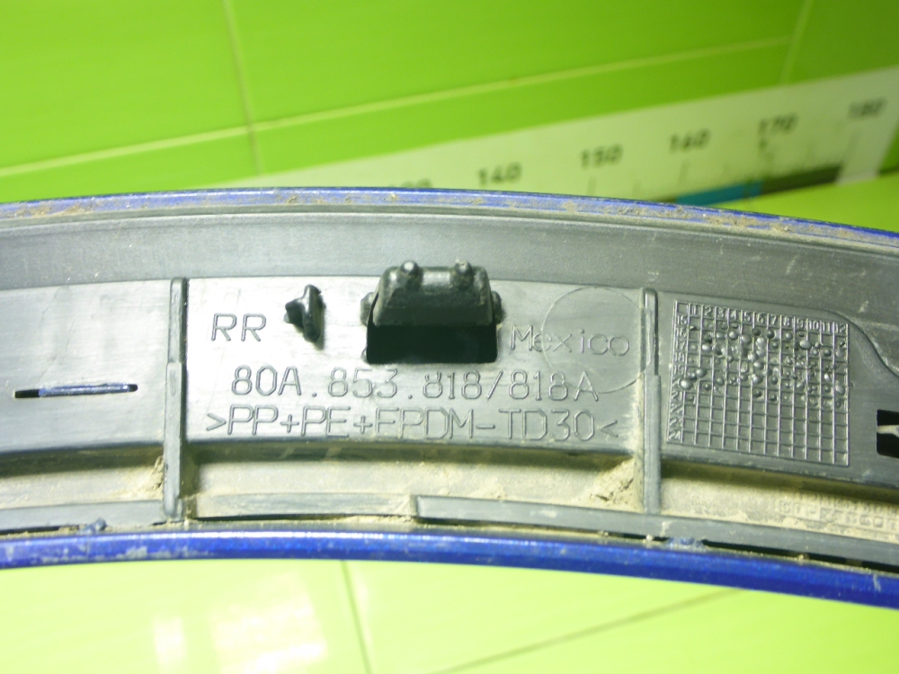 Накладка заднего крыла правого