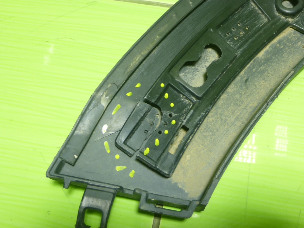 Накладка заднего крыла левого