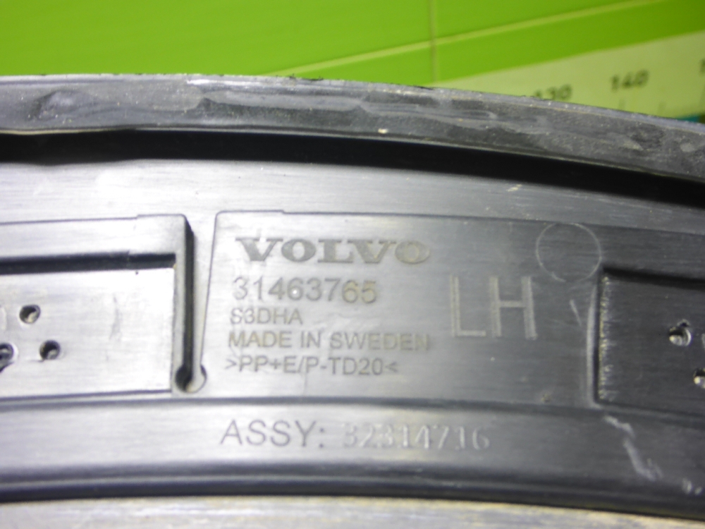 Накладка заднего крыла левого